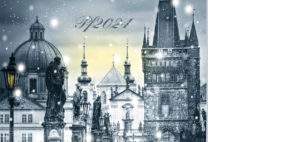 Novoroční přání - Noční Praha